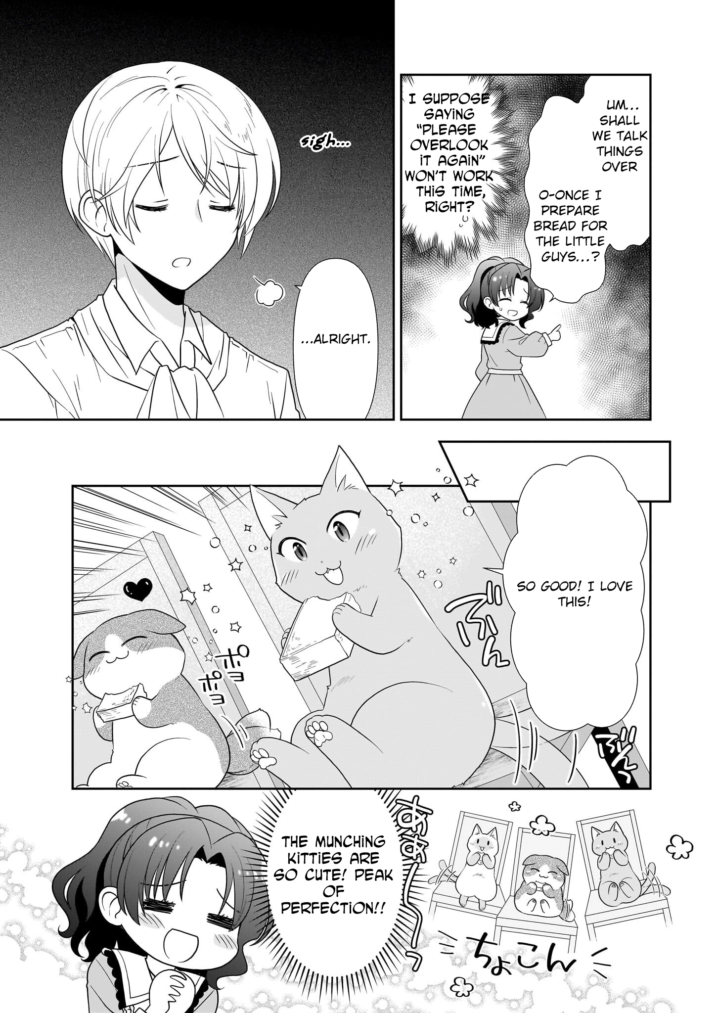 I'm a Condemned Villainess, but When I Baked a Loaf of Bread, I Changed My Job to Saintess? Chapter 11 Page 14
